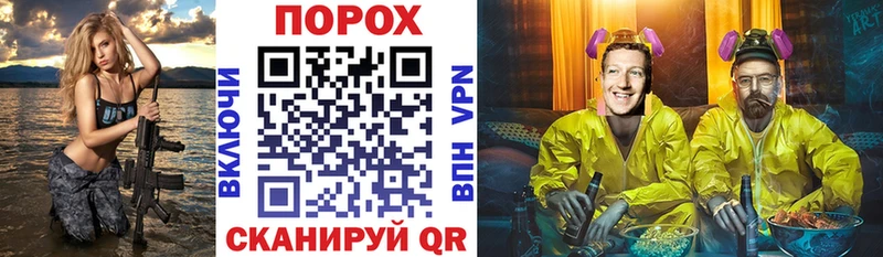 Amphetamine Розовый  Электроугли 