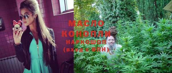 PSILOCYBIN Баксан
