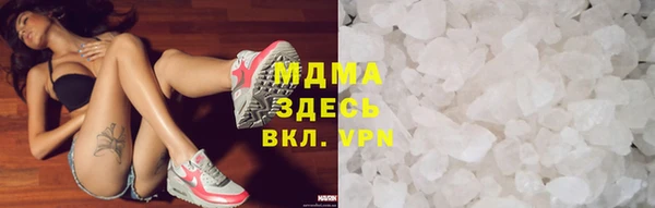 сатива Балахна