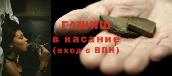 PSILOCYBIN Баксан