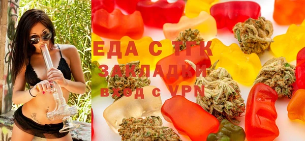 таблы Аркадак