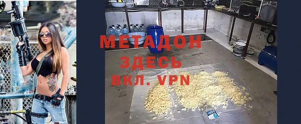 сатива Балахна