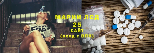 таблы Аркадак