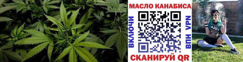 Дистиллят ТГК концентрат Электроугли